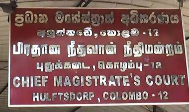 RTIஆணைக்குழுவின் தீர்மானத்தினை அமுல்படுத்தாத காத்தான்குடி சம்மேளனத்திற்கு எதிராக வழக்குத் தாக்கல்