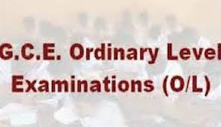 O/L பரீட்சைக்கு ஓகஸ்ட் 31ஆம் திகதி முன்னர் விண்ணப்பிக்கவும்